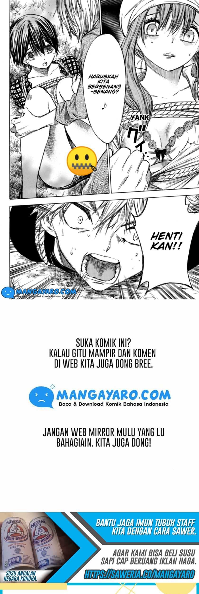 Hone ga Kusaru Made Chapter 47 Gambar 11