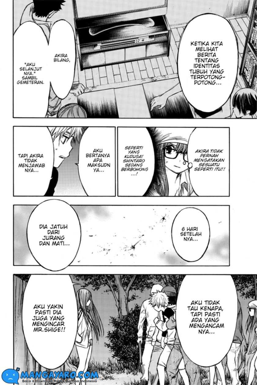 Hone ga Kusaru Made Chapter 46 Gambar 5