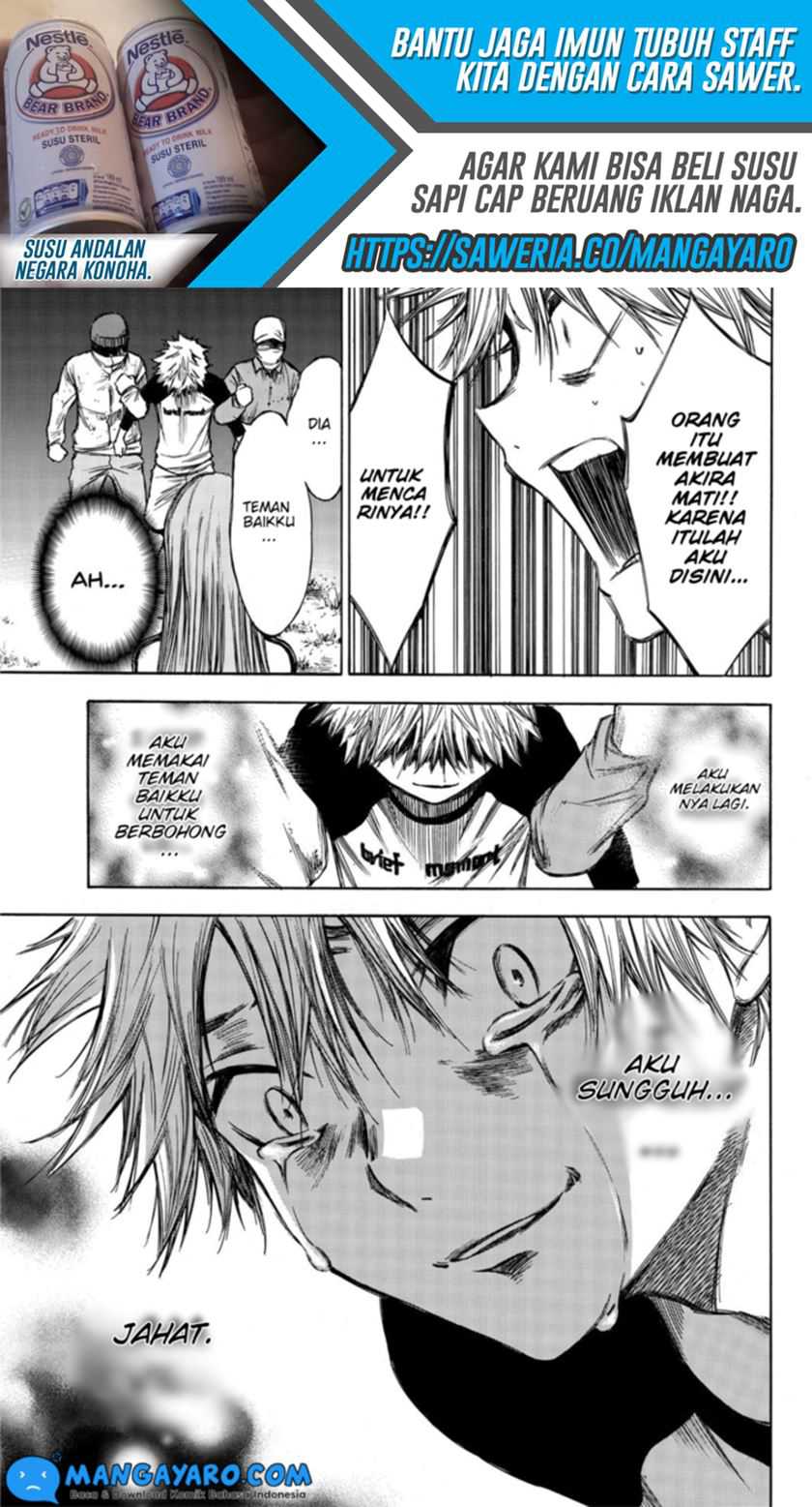 Hone ga Kusaru Made Chapter 46 Gambar 6