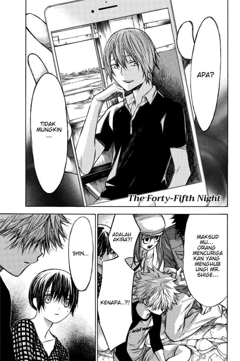 Hone ga Kusaru Made Chapter 45 Gambar 5