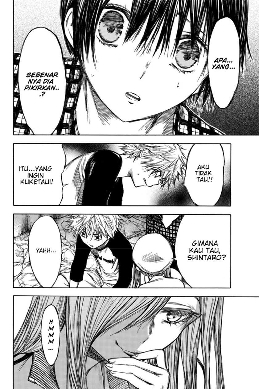 Hone ga Kusaru Made Chapter 45 Gambar 6