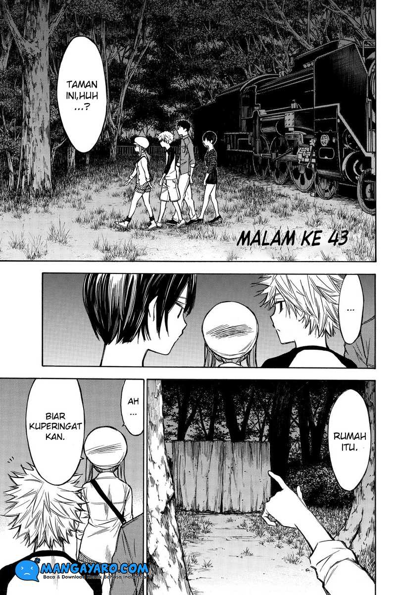 Baca Hone ga Kusaru Made Chapter 43 Gambar 2