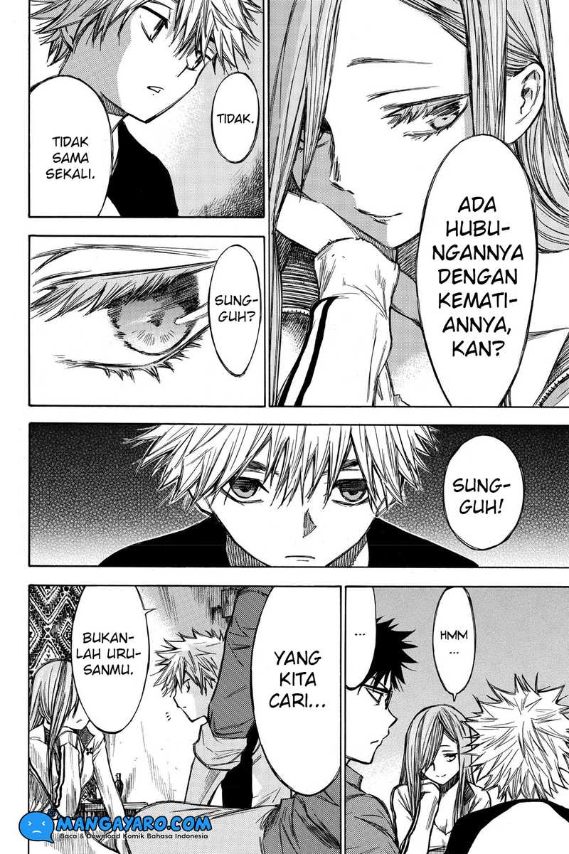 Hone ga Kusaru Made Chapter 43 Gambar 7
