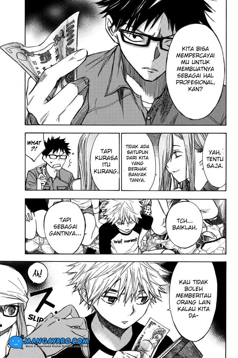 Hone ga Kusaru Made Chapter 43 Gambar 8