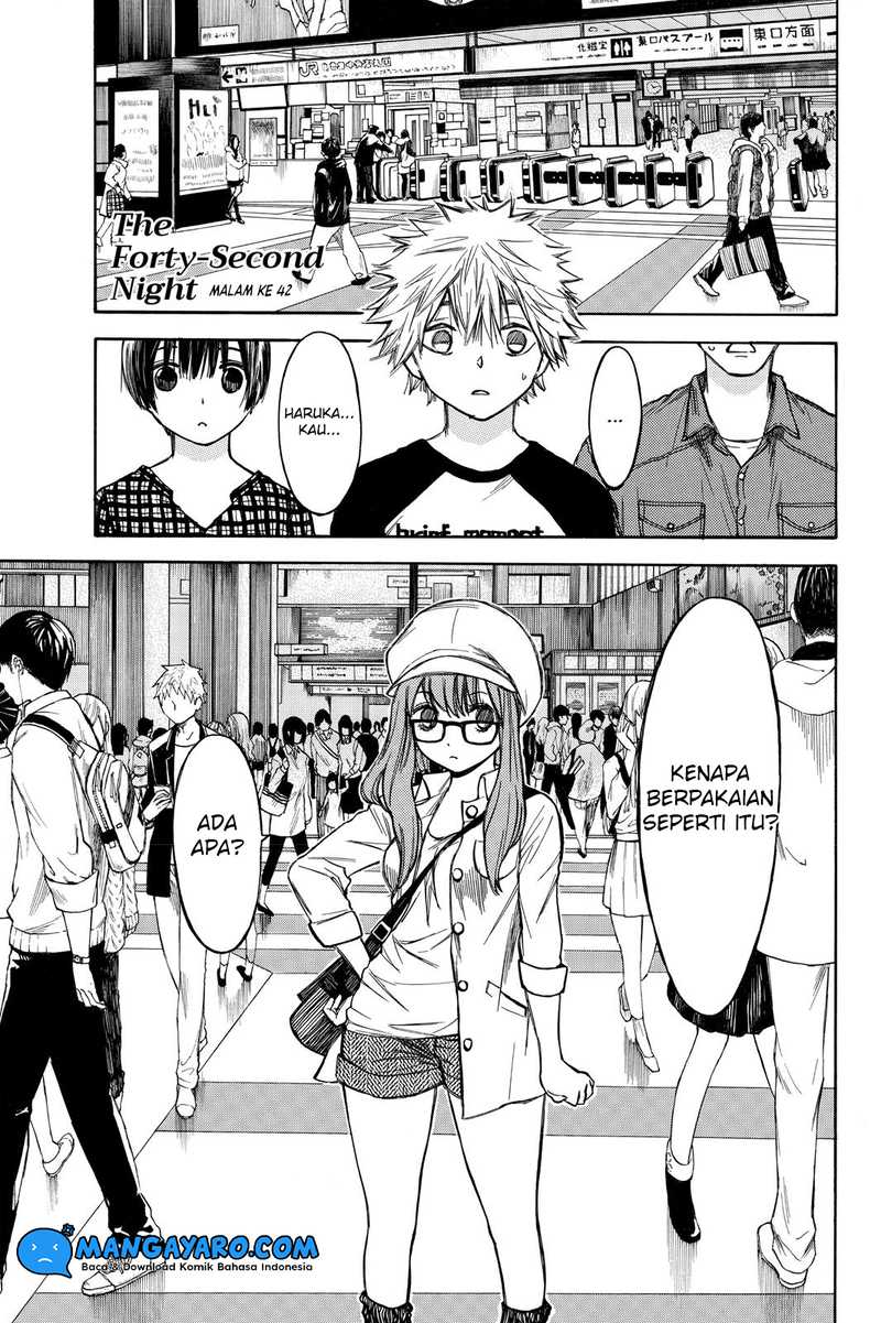Baca Hone ga Kusaru Made Chapter 42 Gambar 2