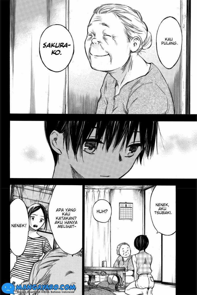 Hone ga Kusaru Made Chapter 36 Gambar 3