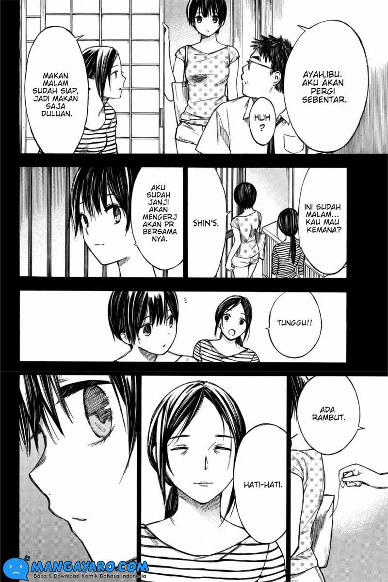 Hone ga Kusaru Made Chapter 36 Gambar 9