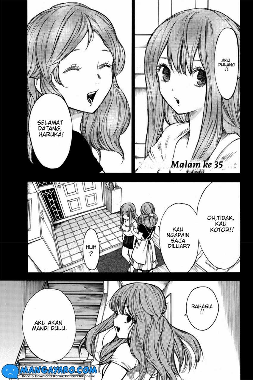 Baca Hone ga Kusaru Made Chapter 35 Gambar 2