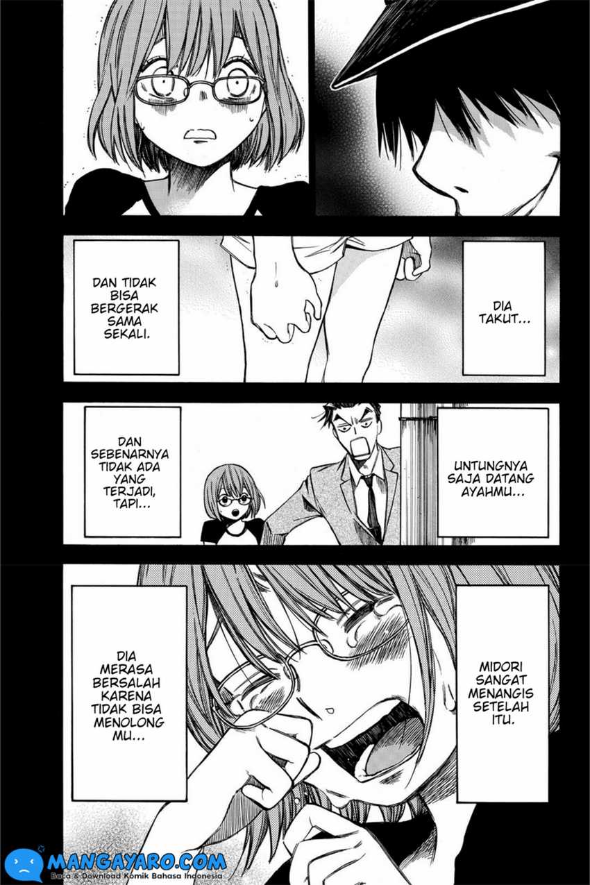 Hone ga Kusaru Made Chapter 35 Gambar 8