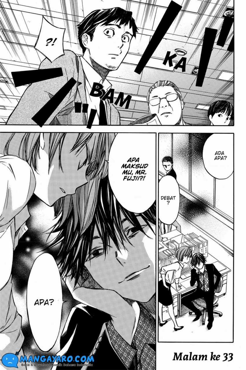 Baca Hone ga Kusaru Made Chapter 33 Gambar 2