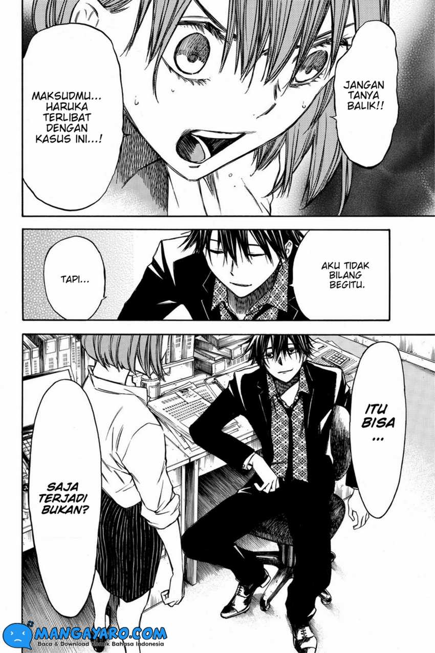 Hone ga Kusaru Made Chapter 33 Gambar 3