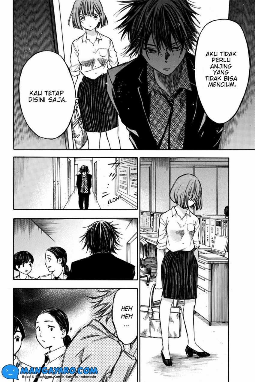 Hone ga Kusaru Made Chapter 33 Gambar 5