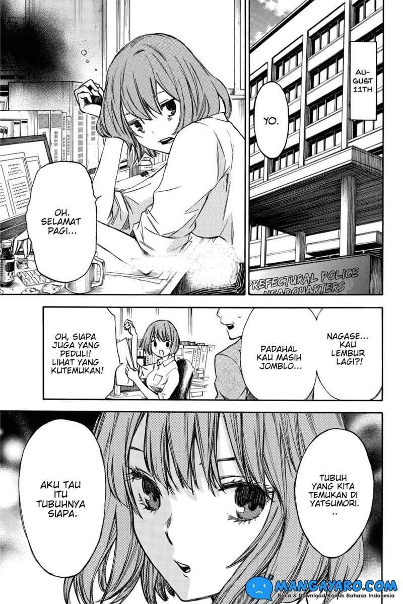 Baca  Hone ga Kusaru Made Chapter 32 Gambar 2
