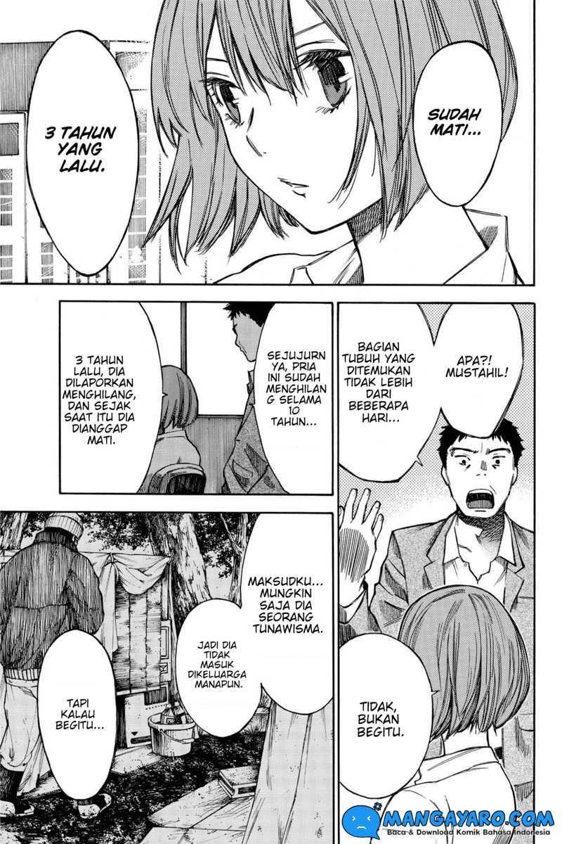 Hone ga Kusaru Made Chapter 32 Gambar 4