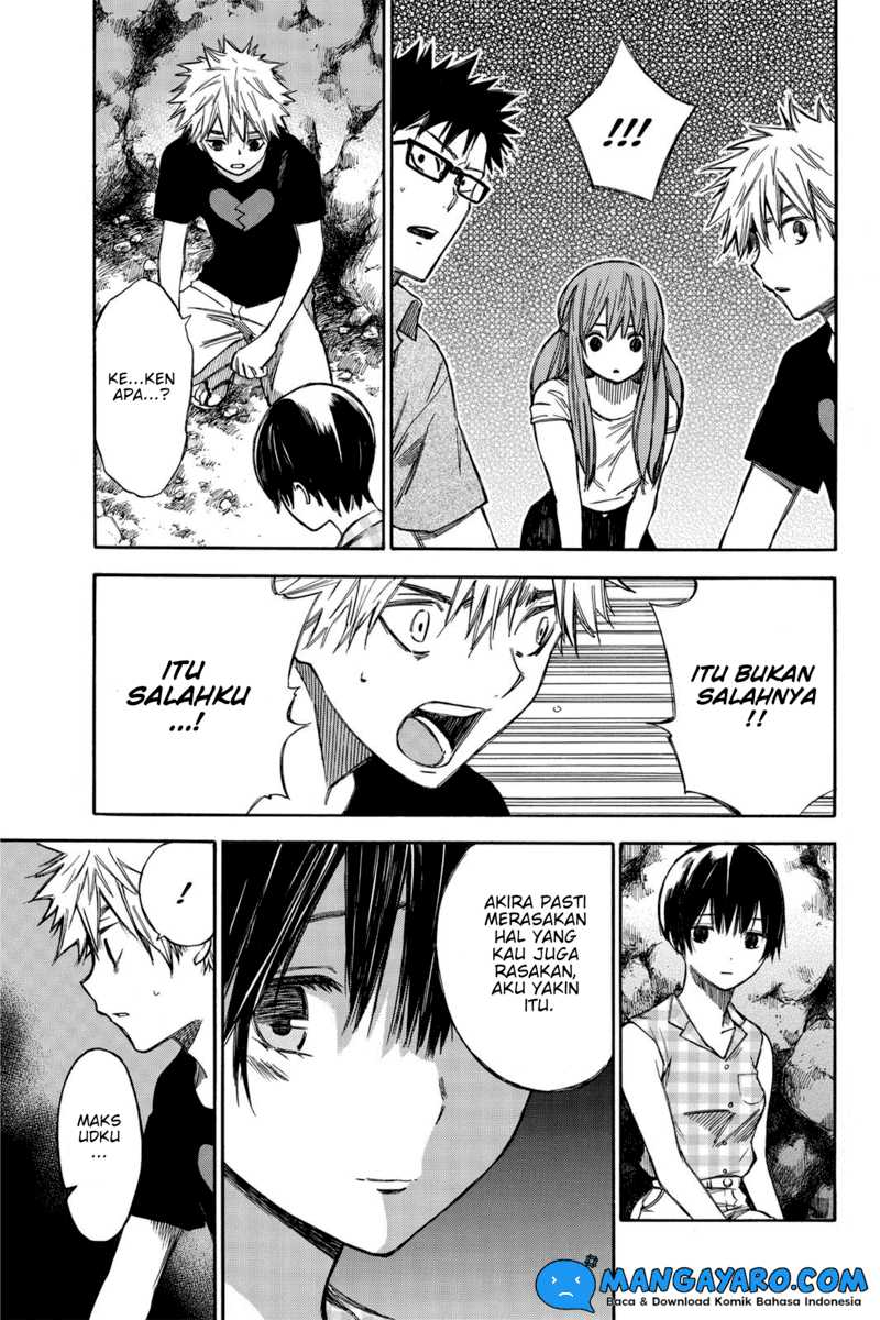 Hone ga Kusaru Made Chapter 31 Gambar 4