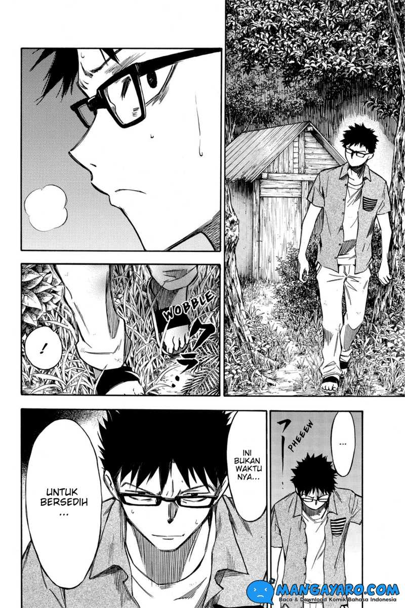 Hone ga Kusaru Made Chapter 29 Gambar 3