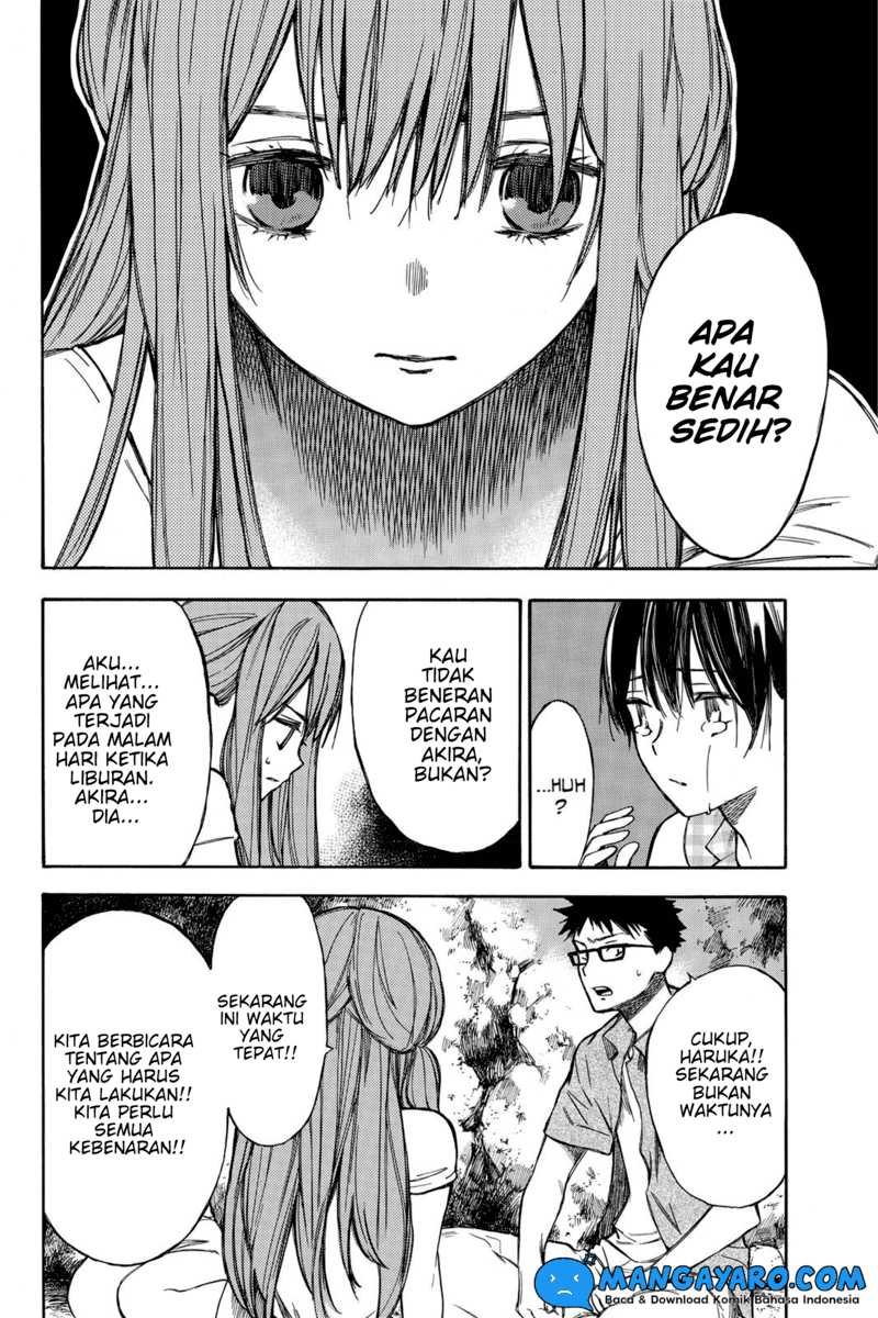 Hone ga Kusaru Made Chapter 29 Gambar 9