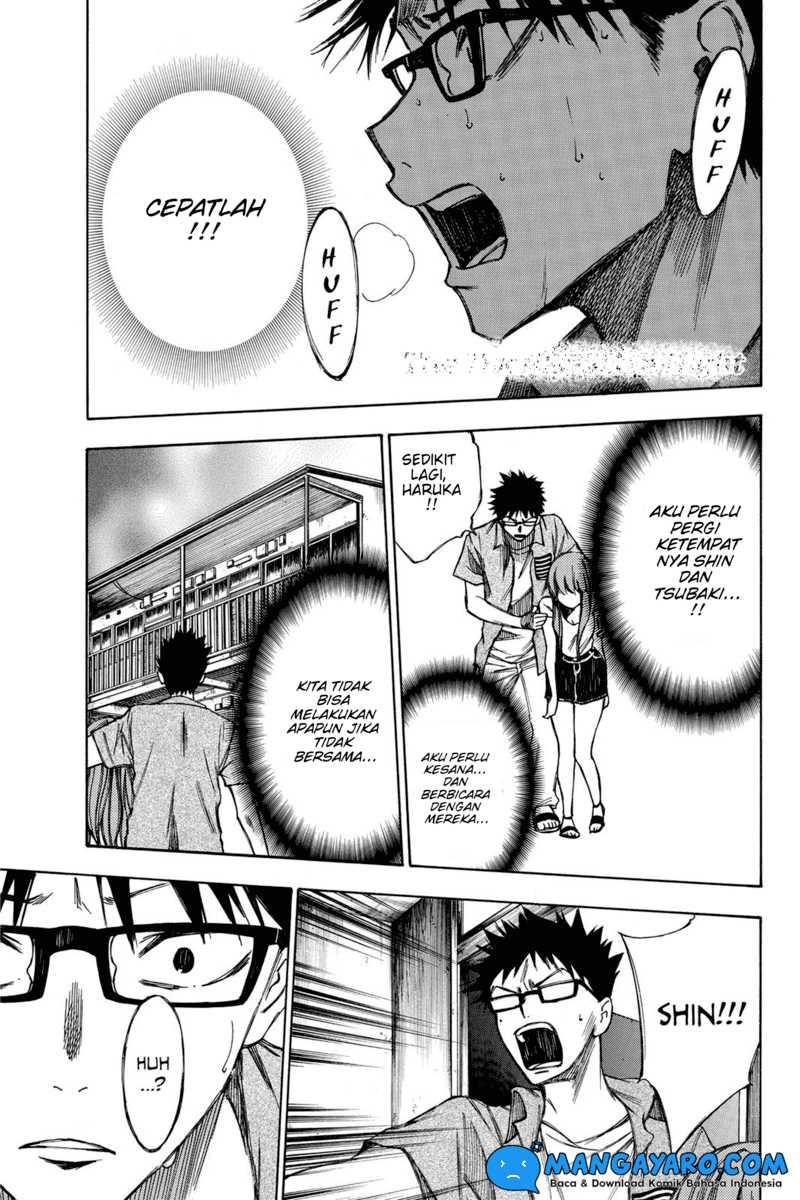 Baca  Hone ga Kusaru Made Chapter 26 Gambar 2