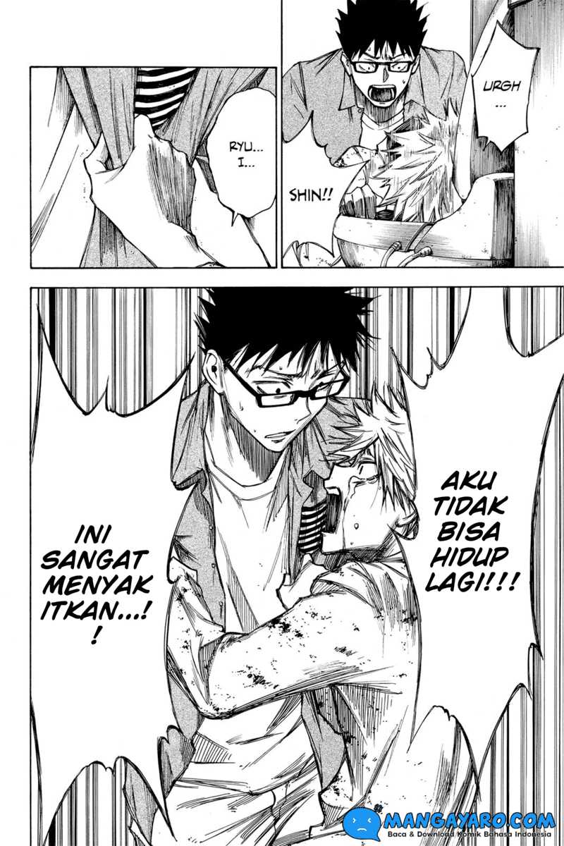 Hone ga Kusaru Made Chapter 26 Gambar 7