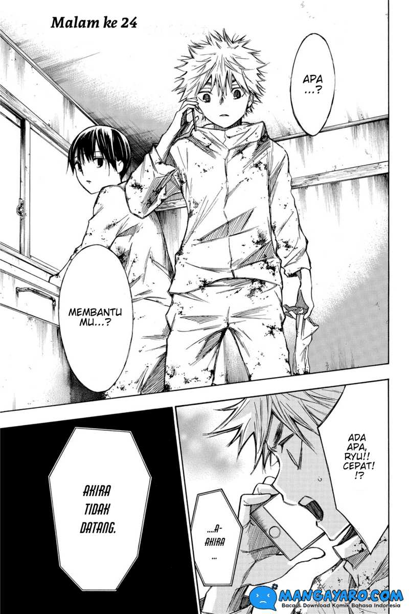 Baca Hone ga Kusaru Made Chapter 24 Gambar 2