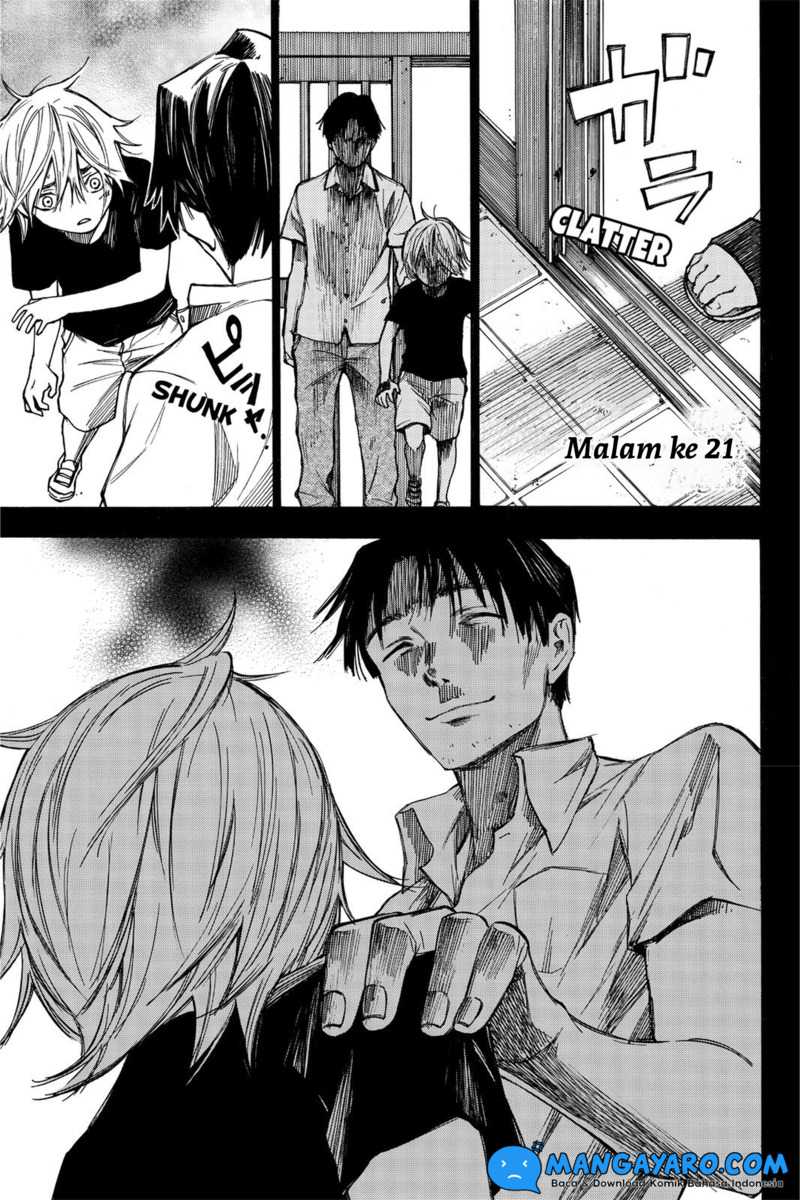 Baca Hone ga Kusaru Made Chapter 21 Gambar 2