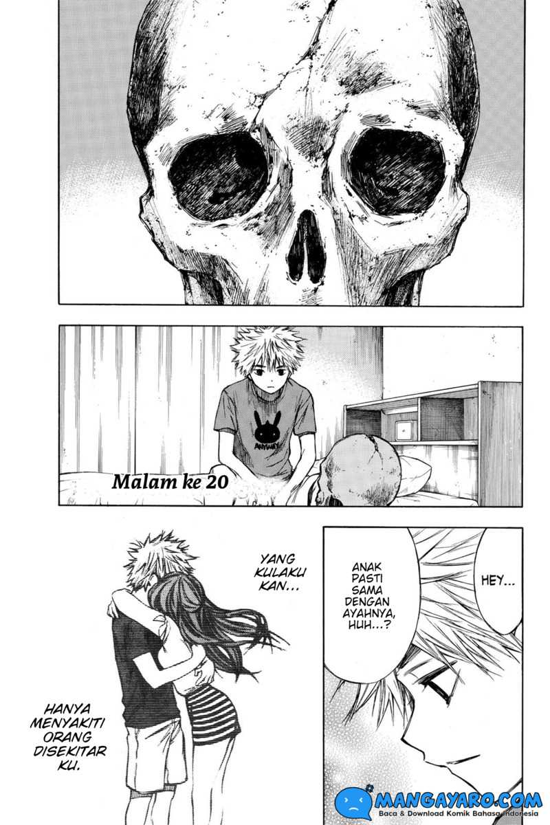 Baca Hone ga Kusaru Made Chapter 20 Gambar 2
