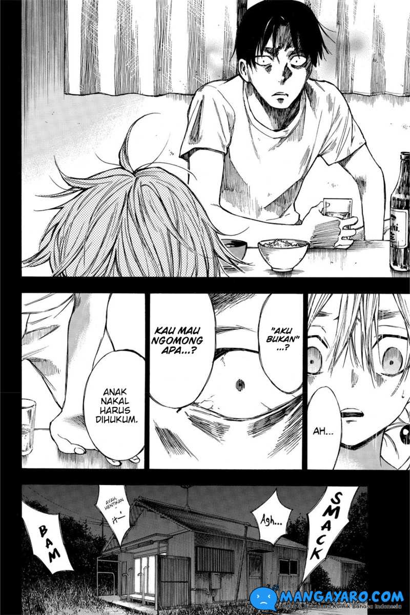 Hone ga Kusaru Made Chapter 20 Gambar 9