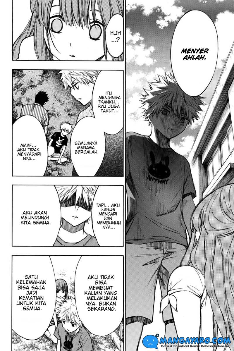Hone ga Kusaru Made Chapter 19 Gambar 5