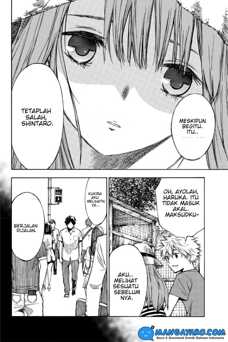 Hone ga Kusaru Made Chapter 18 Gambar 11