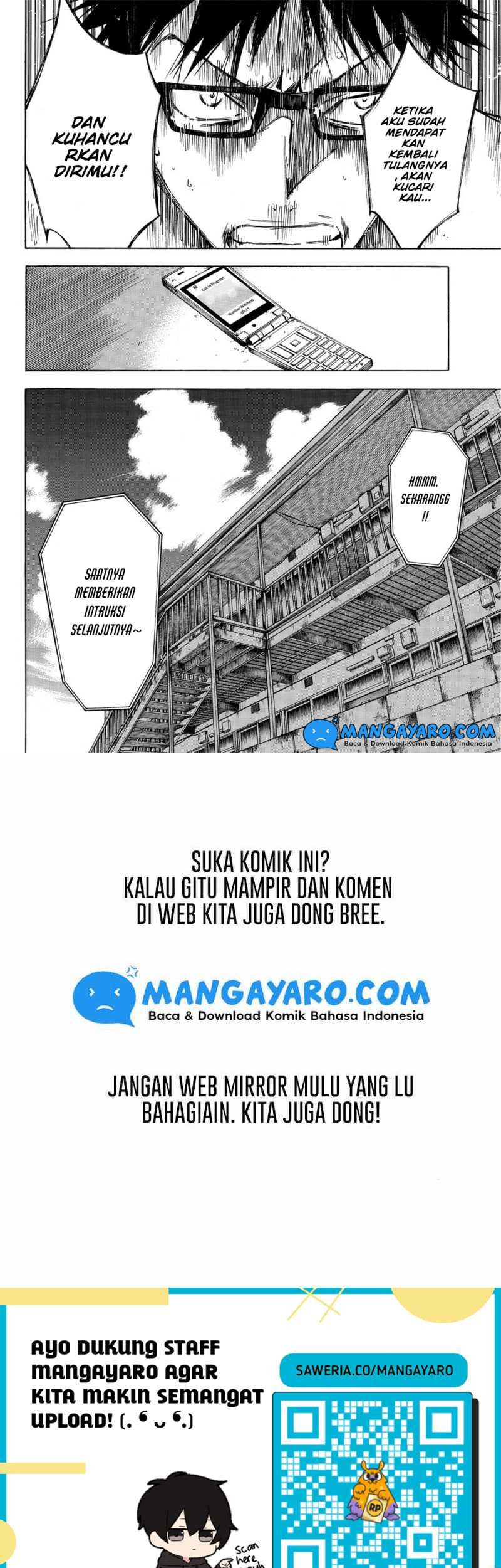 Hone ga Kusaru Made Chapter 17 Gambar 11