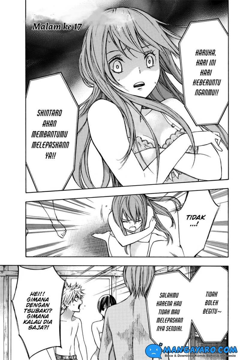 Baca Hone ga Kusaru Made Chapter 17 Gambar 2