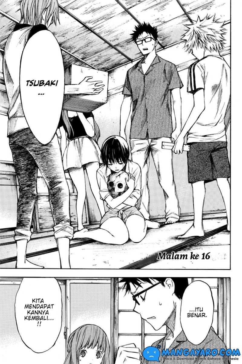 Baca Hone ga Kusaru Made Chapter 16 Gambar 2