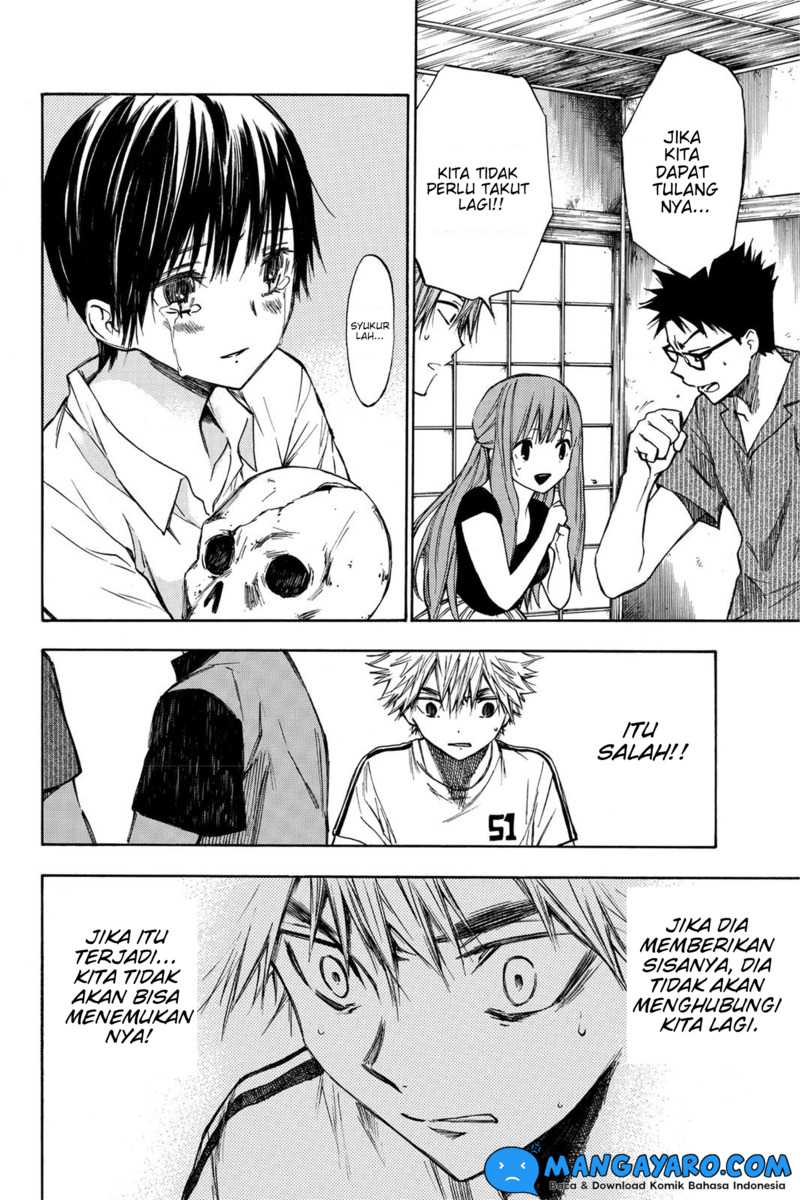 Hone ga Kusaru Made Chapter 16 Gambar 3