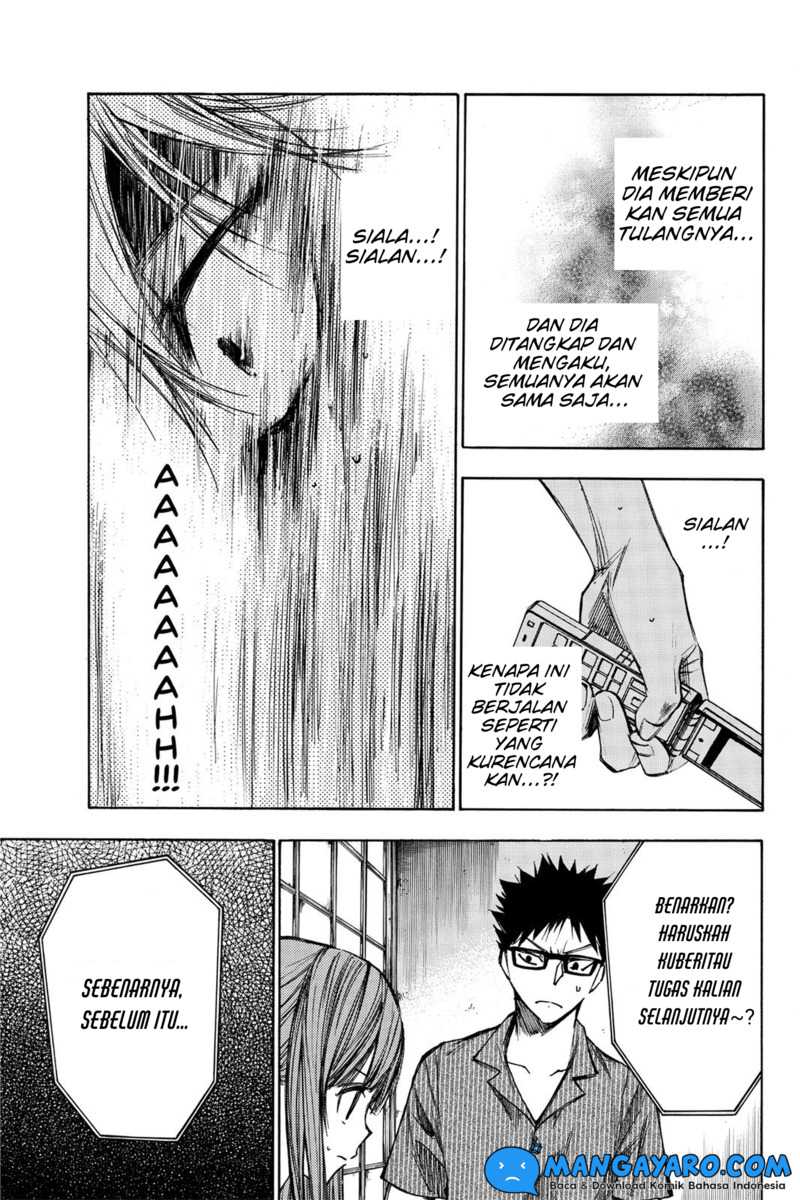 Hone ga Kusaru Made Chapter 16 Gambar 4