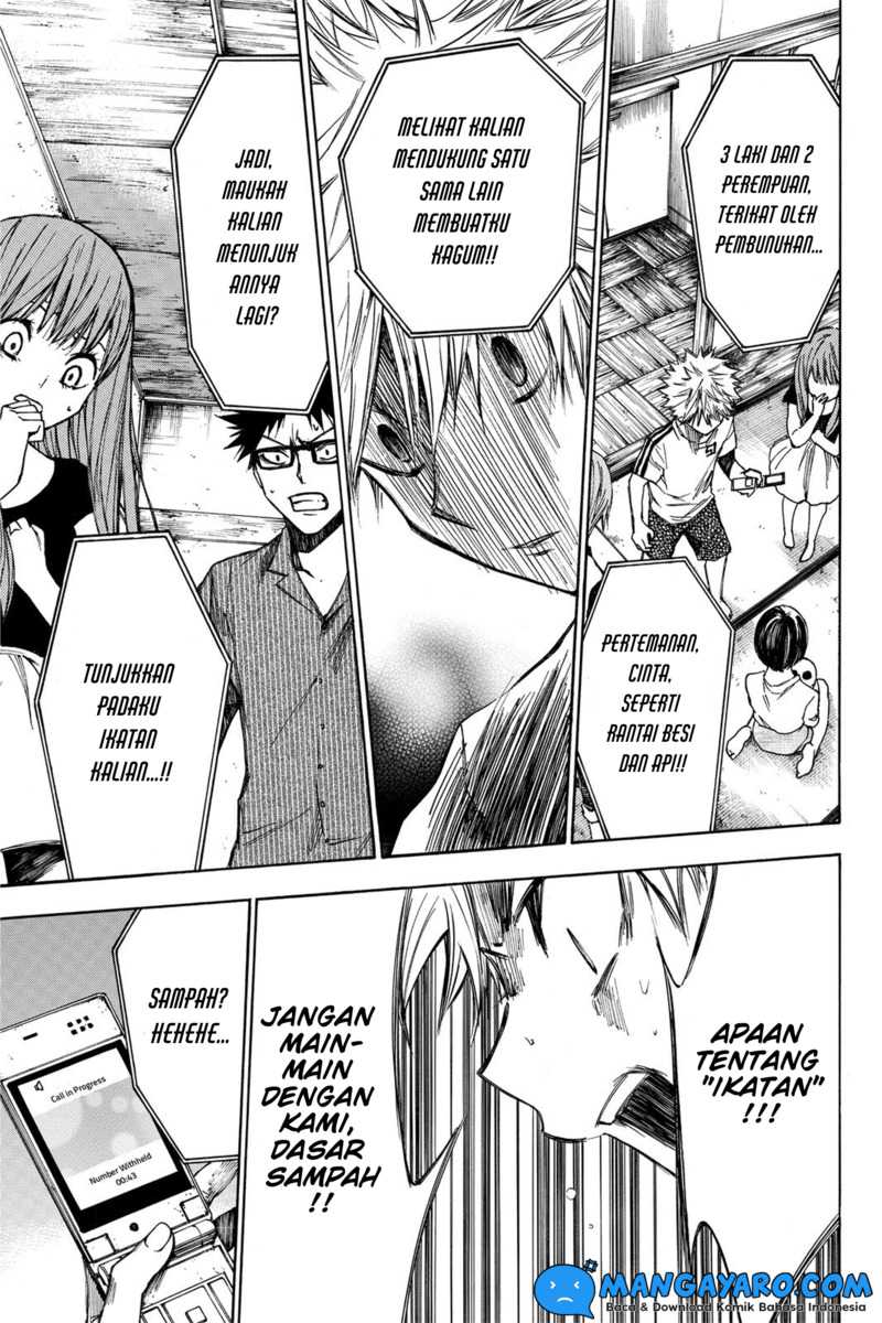 Hone ga Kusaru Made Chapter 16 Gambar 6