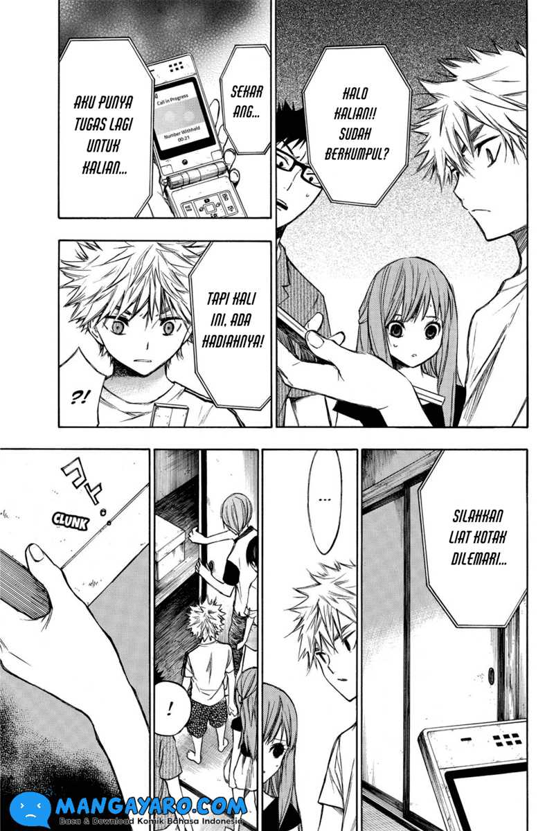 Hone ga Kusaru Made Chapter 15 Gambar 10