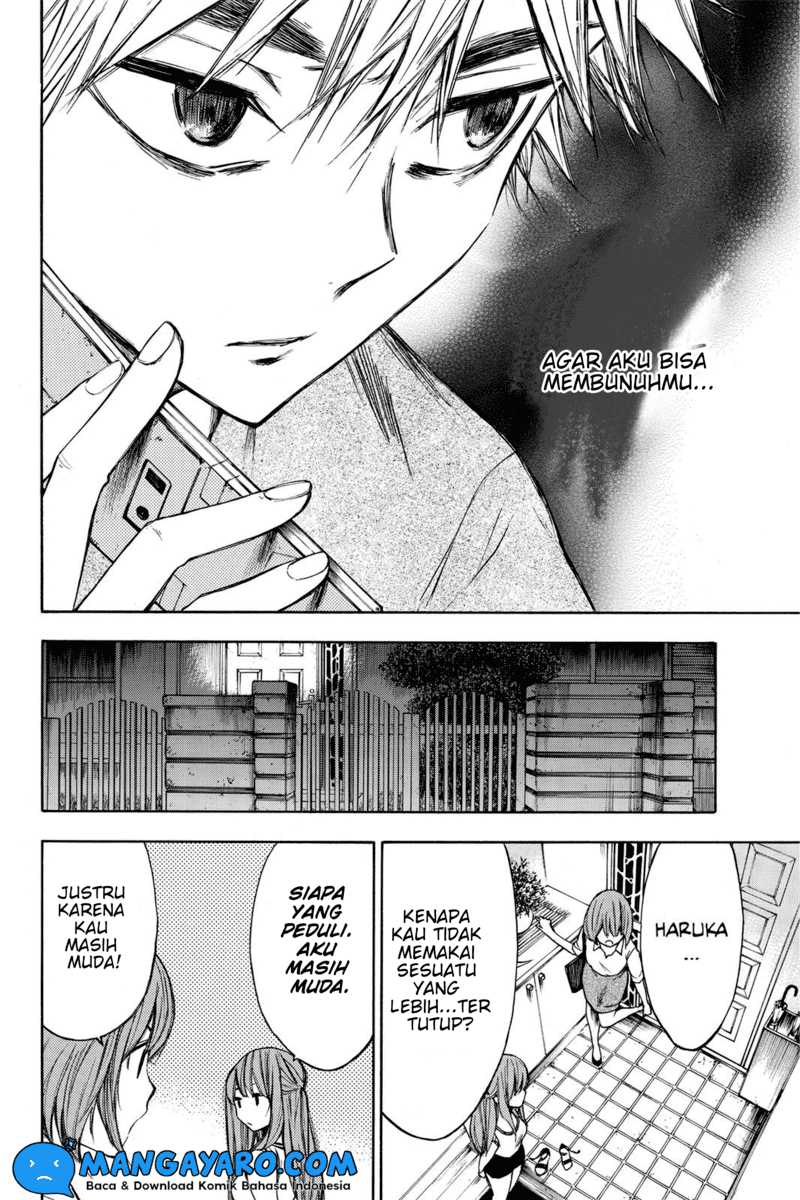 Hone ga Kusaru Made Chapter 15 Gambar 3
