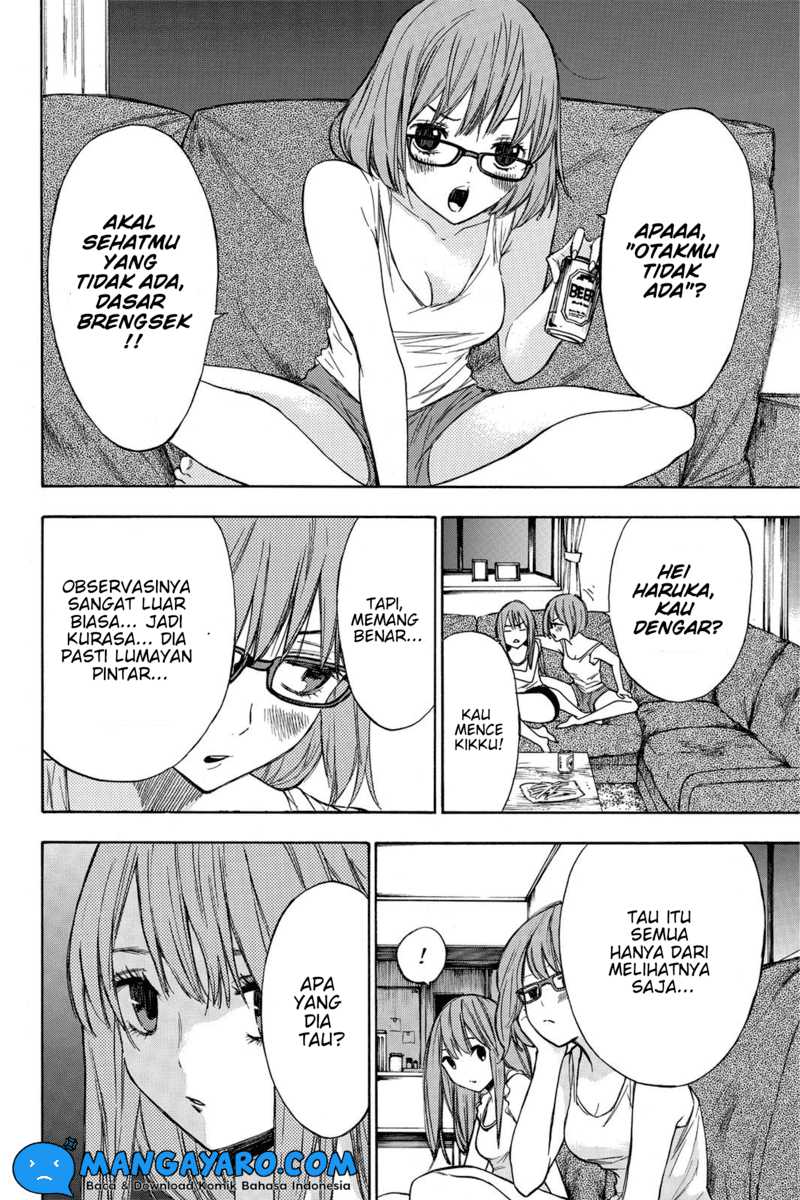 Hone ga Kusaru Made Chapter 15 Gambar 5