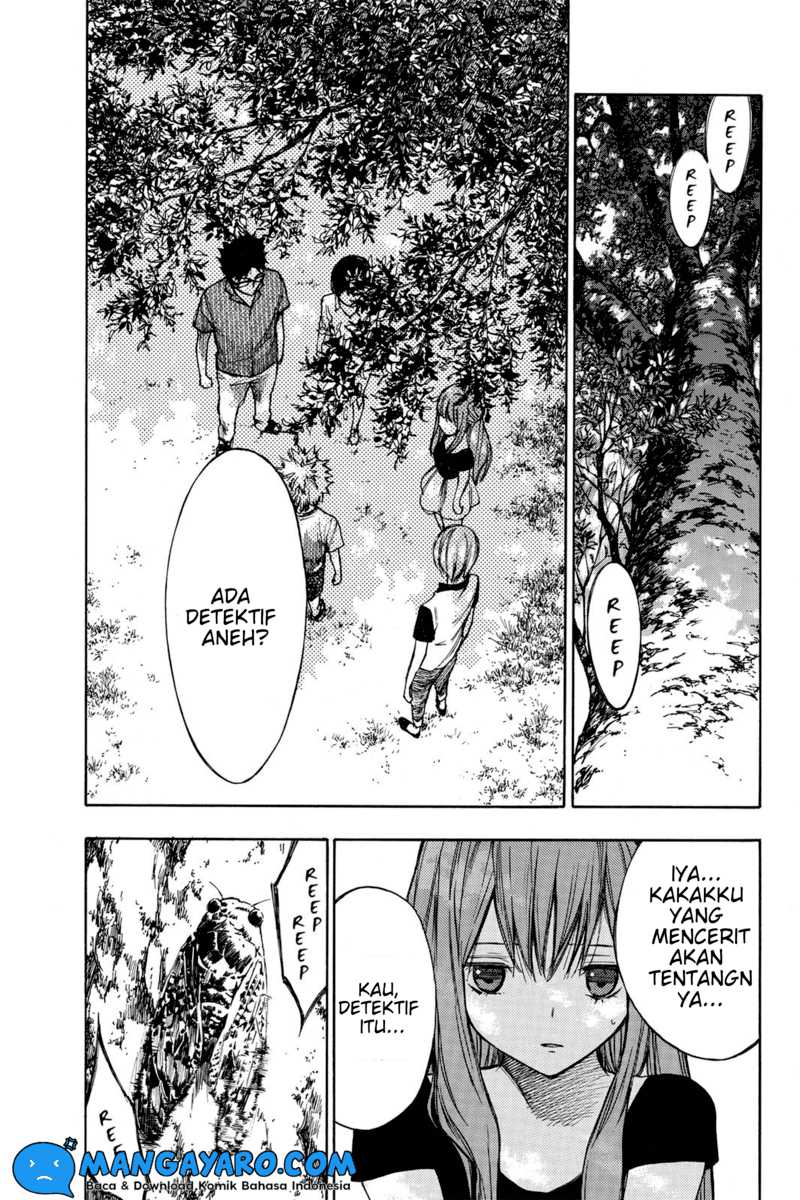 Hone ga Kusaru Made Chapter 15 Gambar 6
