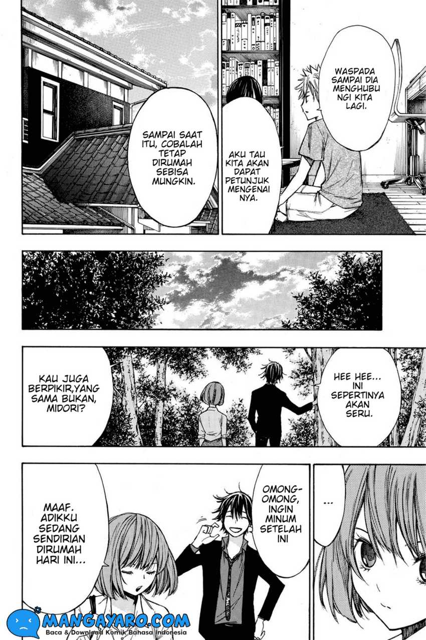 Hone ga Kusaru Made Chapter 14 Gambar 11