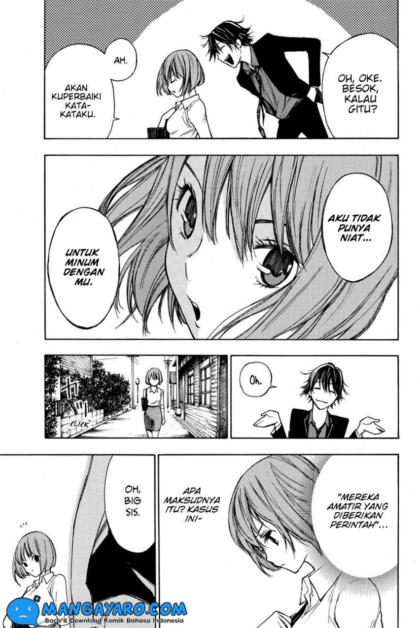 Hone ga Kusaru Made Chapter 14 Gambar 12