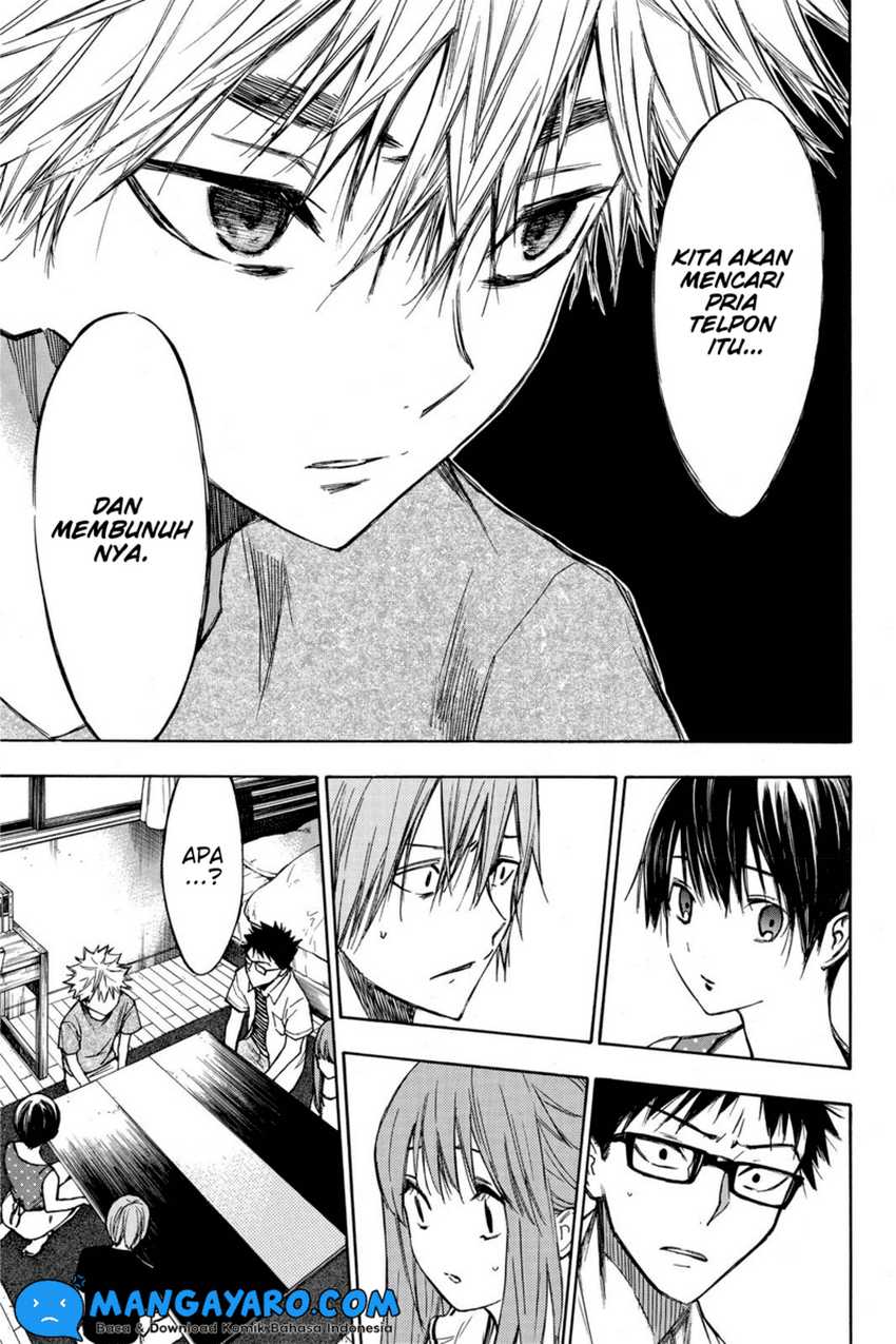 Hone ga Kusaru Made Chapter 14 Gambar 6