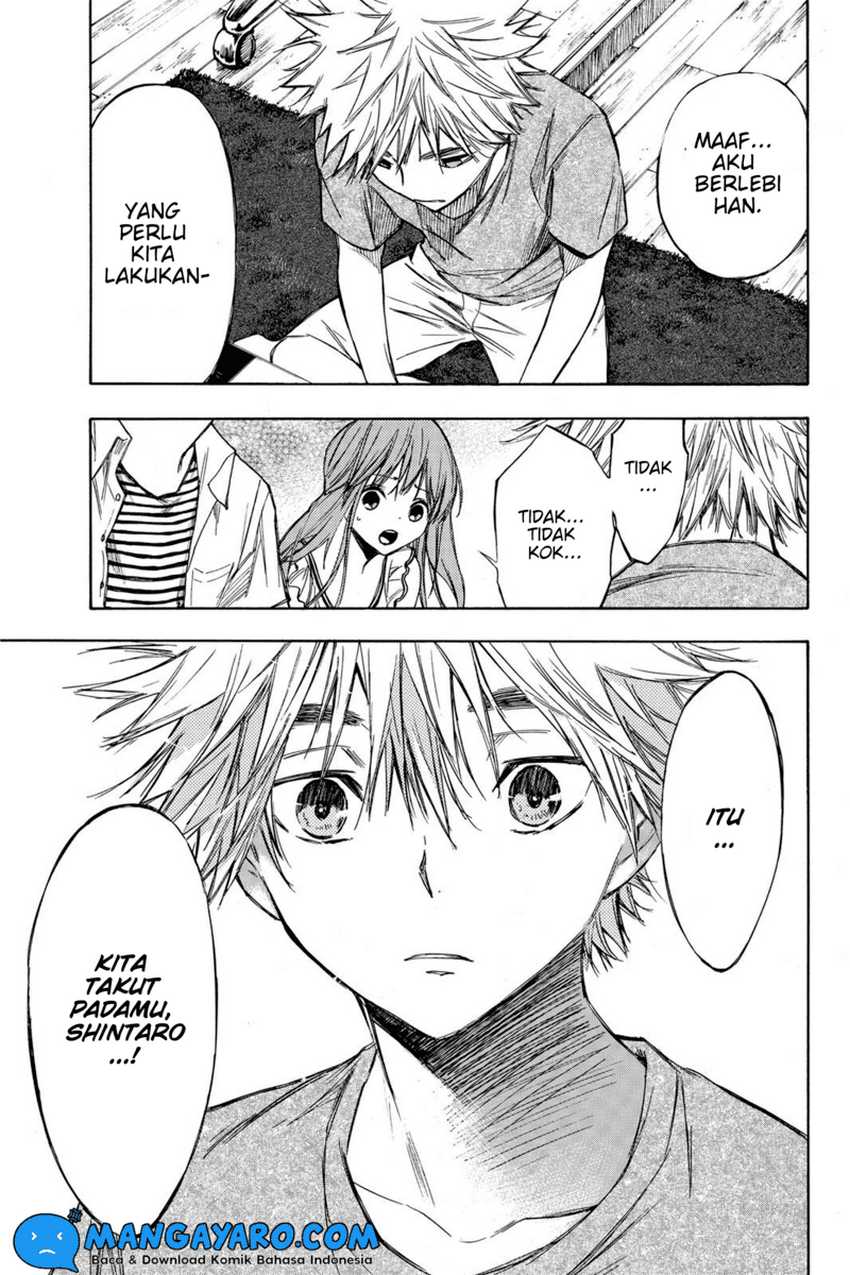 Hone ga Kusaru Made Chapter 14 Gambar 8