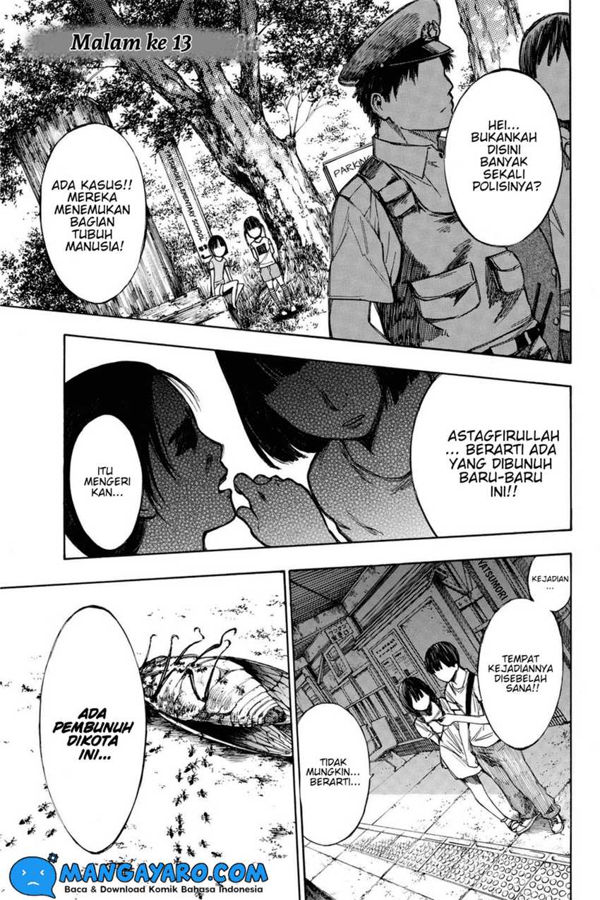 Baca Hone ga Kusaru Made Chapter 13 Gambar 2