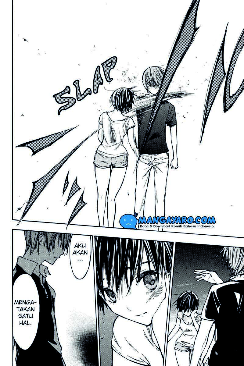 Hone ga Kusaru Made Chapter 11 Gambar 11