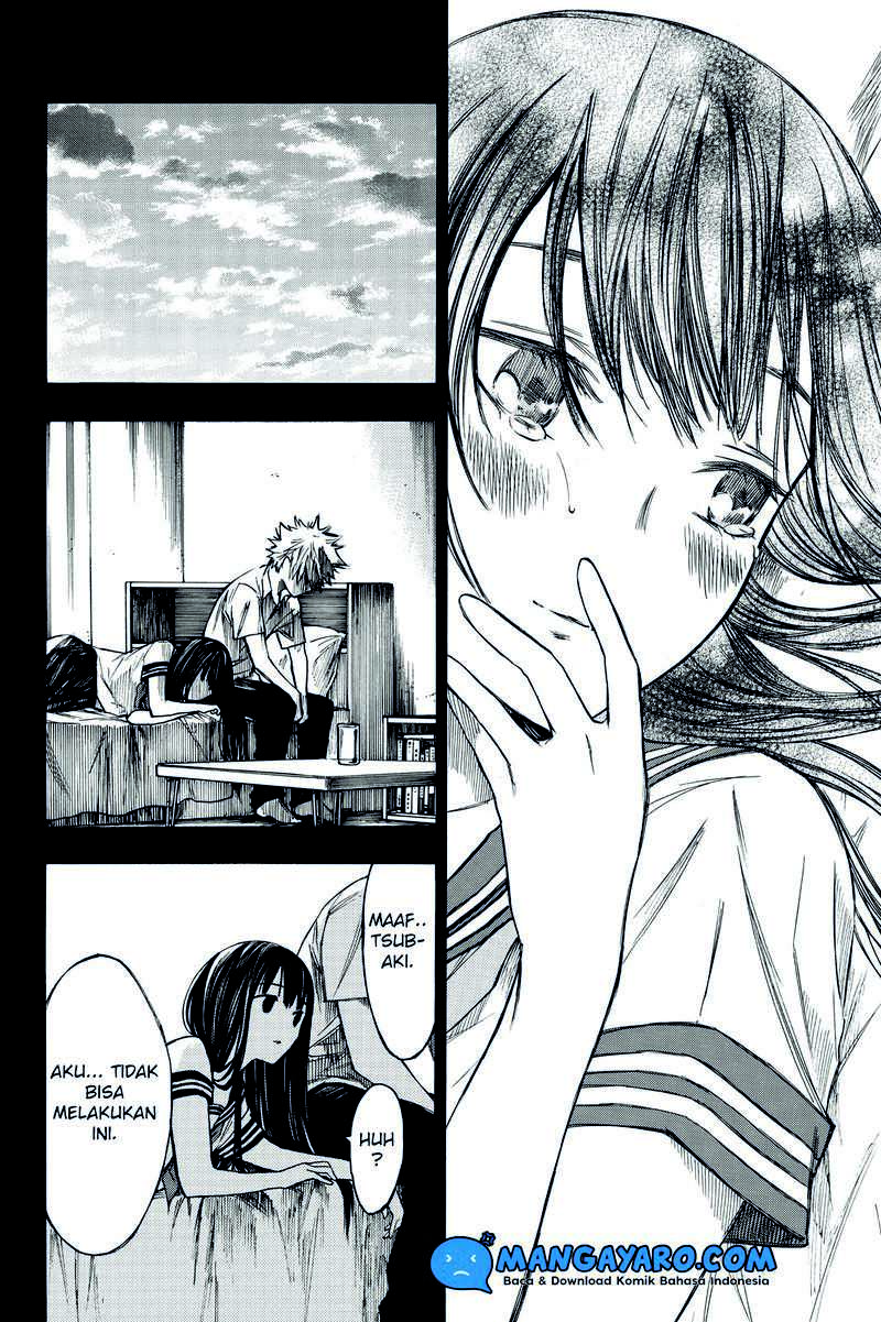 Hone ga Kusaru Made Chapter 11 Gambar 23