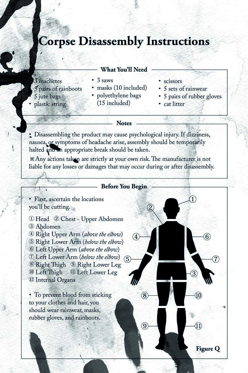 Hone ga Kusaru Made Chapter 11 Gambar 26