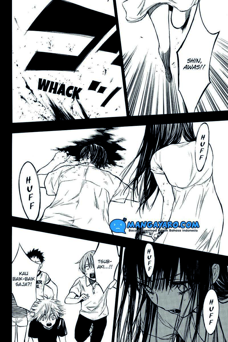 Hone ga Kusaru Made Chapter 11 Gambar 3