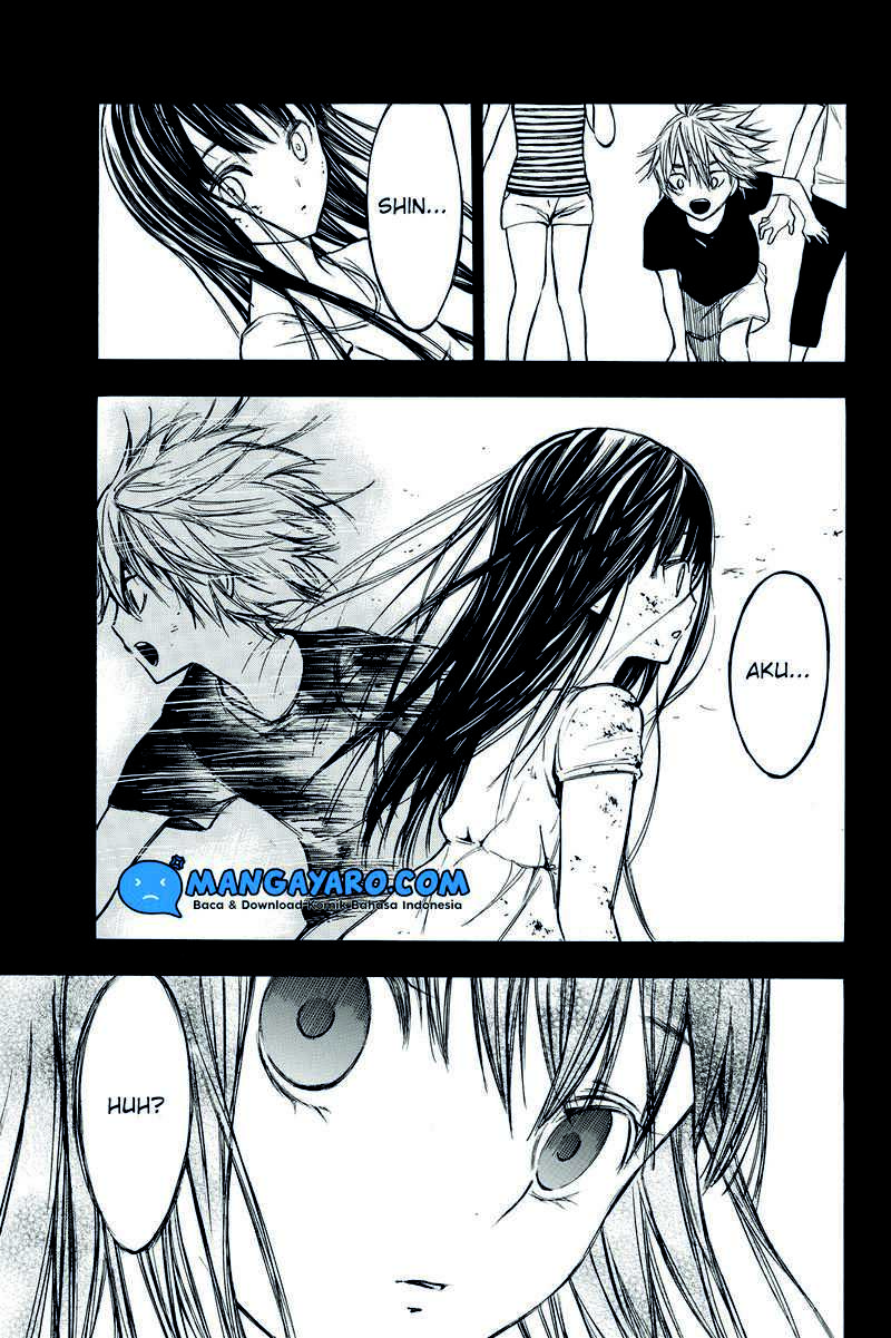 Hone ga Kusaru Made Chapter 11 Gambar 4