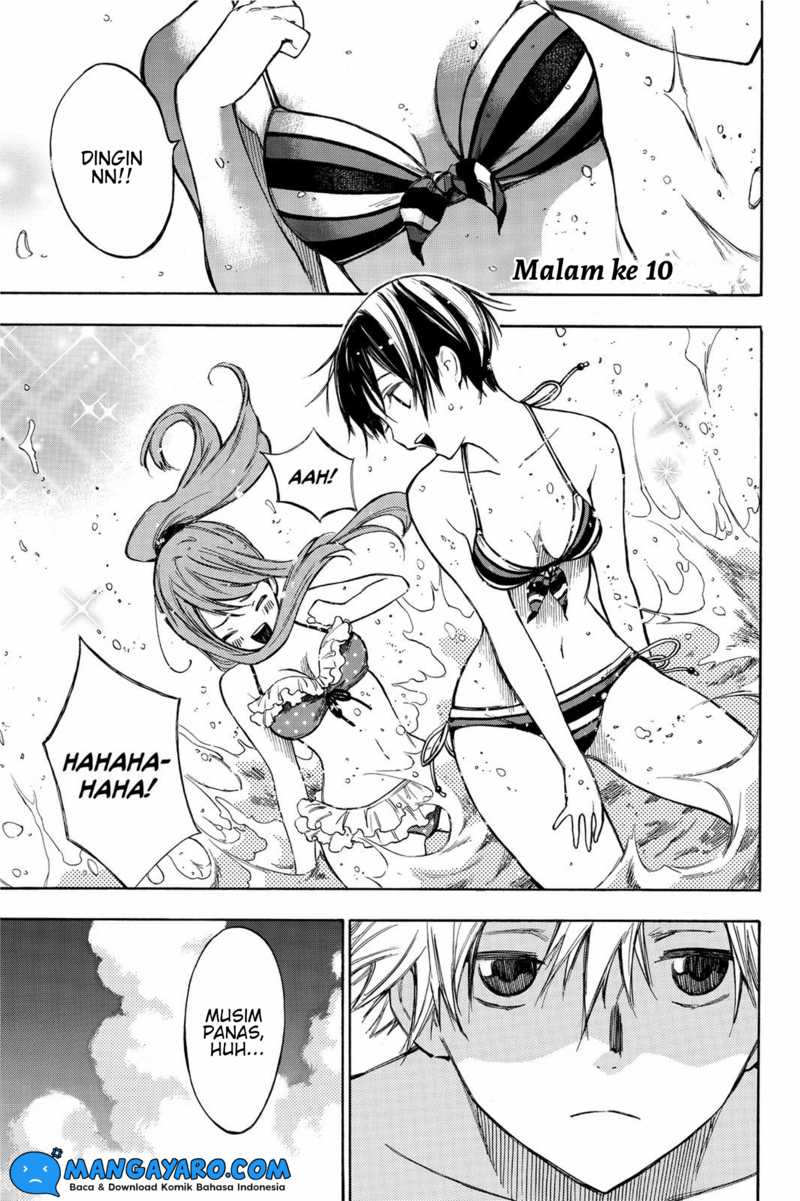 Baca Hone ga Kusaru Made Chapter 10 Gambar 2